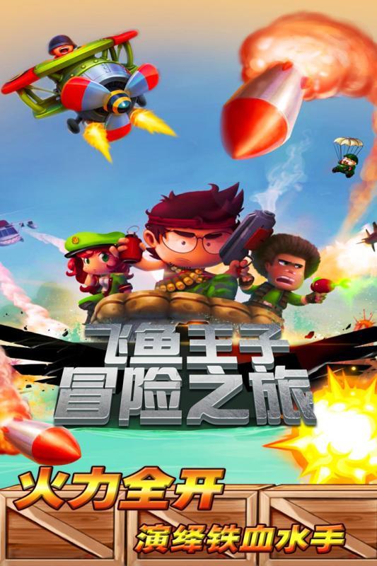 机智问答网页-解答您关心的问题,六维类小游戏专家在线答疑