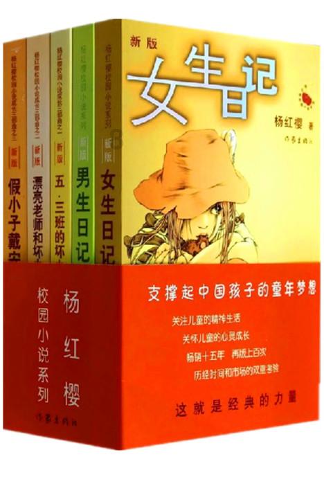 智慧问答网-异地恋女朋友说饿了怎么办?异地恋女友说饿了的高情商回答是什么?专家在线解答问题