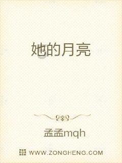 探寻天涯,发现《良辰好景知几何》大结局,这部剧的口碑如何?的精彩世界